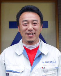 大薮伸康